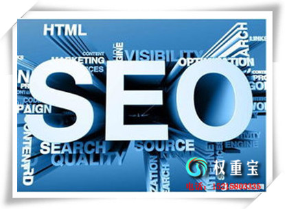 ٶѹSEOָV1.0ᵽ21վŻʶ